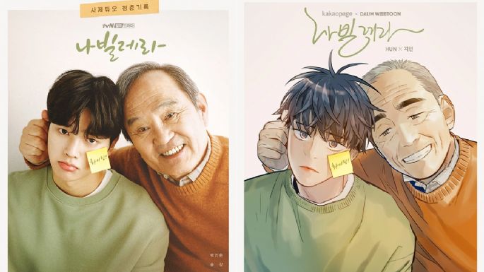 Song Kang: Fecha de estreno y todo lo que sabemos de 'Navillera', su nuevo dorama