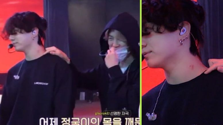 BTS: Jimin muerde a Jungkook en el cuello y ARMY se derrite con su amistad (VIDEO)
