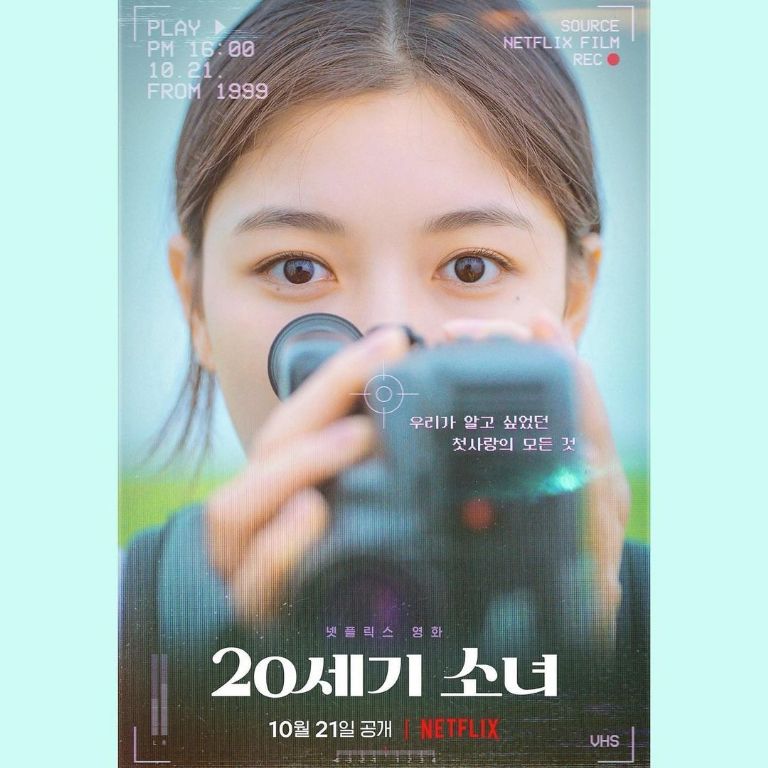 Una-Chica-del-Siglo-XX-película-Netflix-Corea-del-Sur