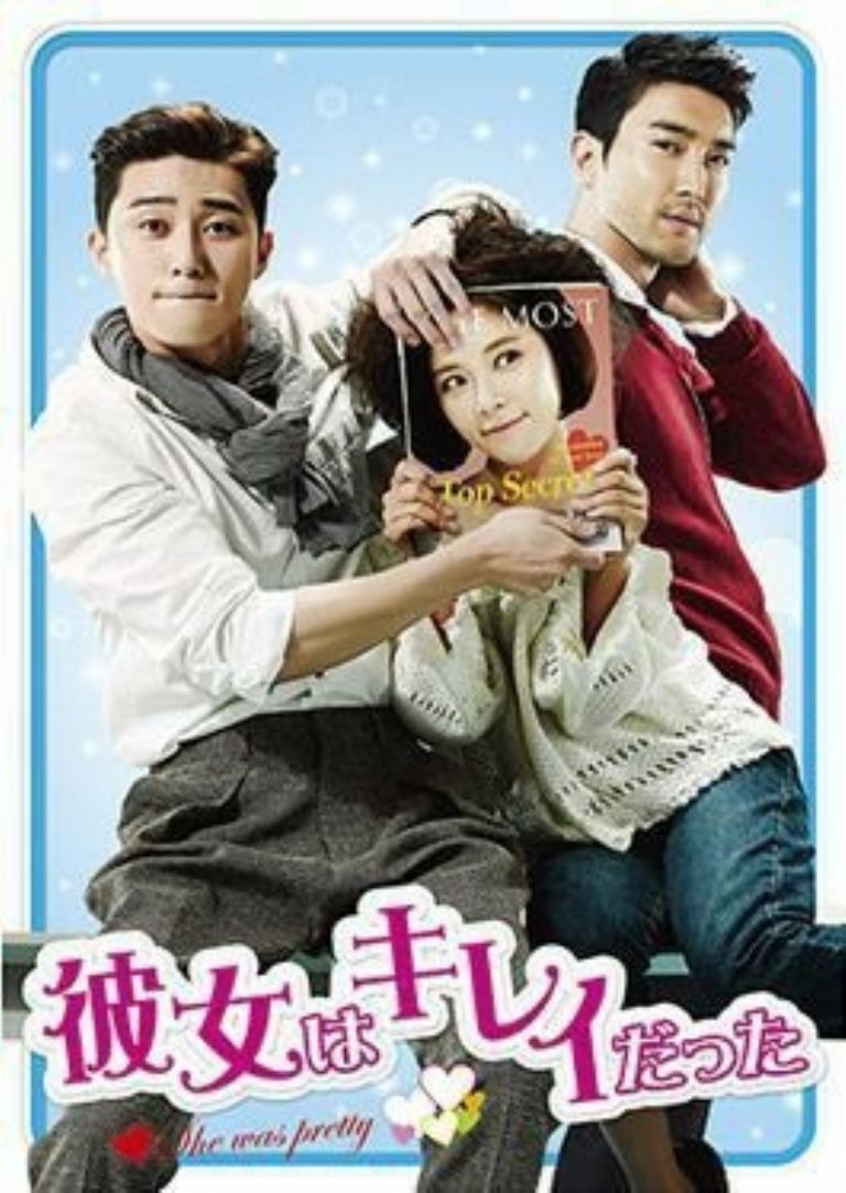 K-dramas-parejas-triángulos-amorosos