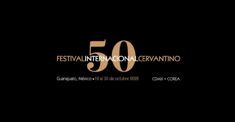 Festival Cervantino artistas