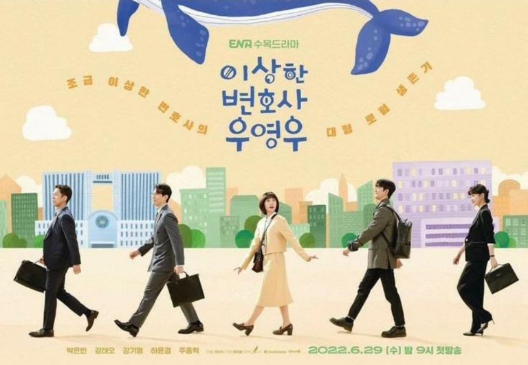 woo una abogada extraordinaria netflix k-dramas