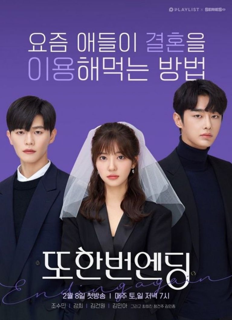 Checa estos doramas de amor con un matrimonio por contrato