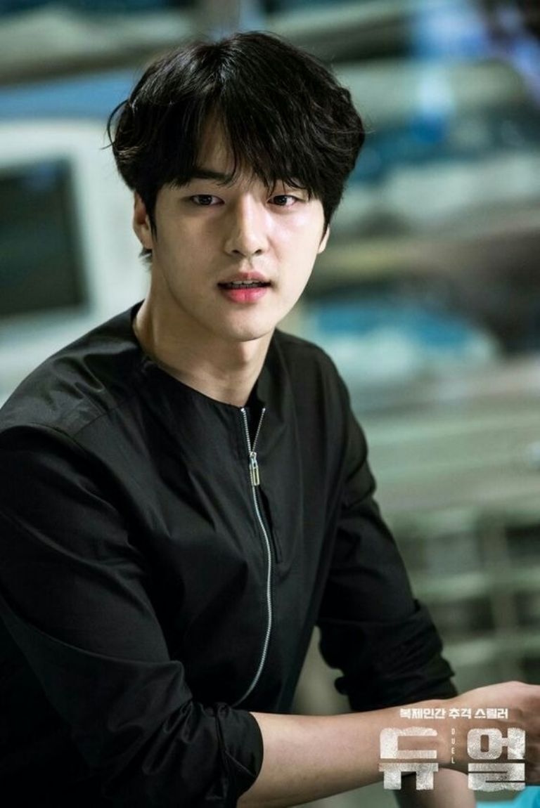 yang se jong actor doona Netflix