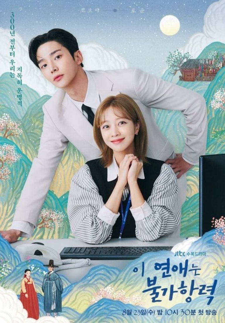 Este es uno de los kdramas de Netflix que es considerado dentro de los doramas más bonitos