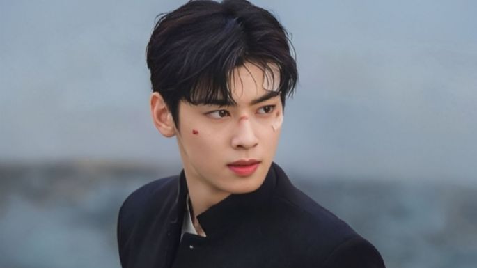 El dorama de suspenso de Cha Eun-woo en Amazon Prime que te dejará al borde del asiento