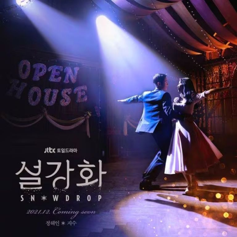 canciones OST bailar boda doramas coreanos