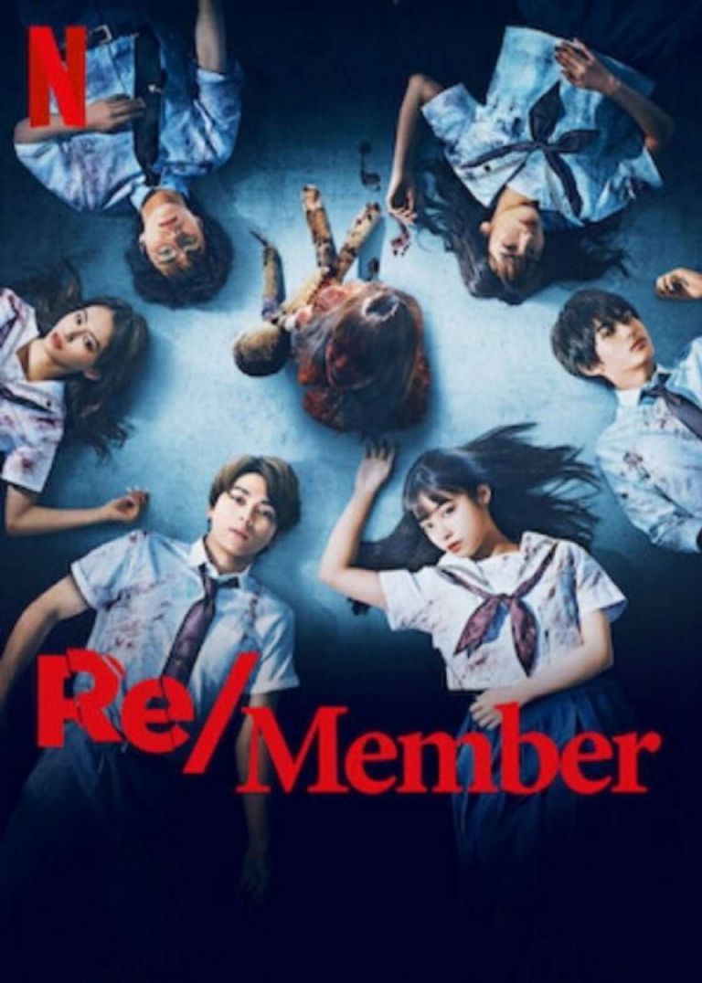 No te pierdas la película japonesa de terror ReMember en Netflix