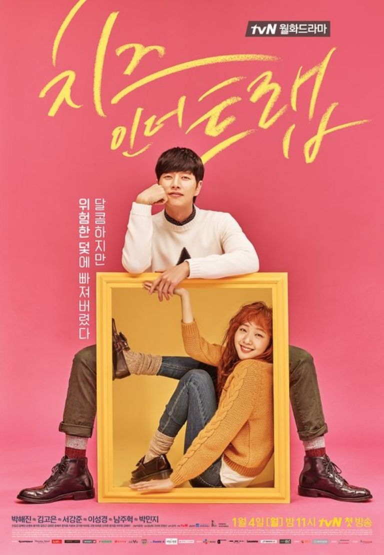 Estos doramas coreanos causaron decepción con su final Cheese in the trap