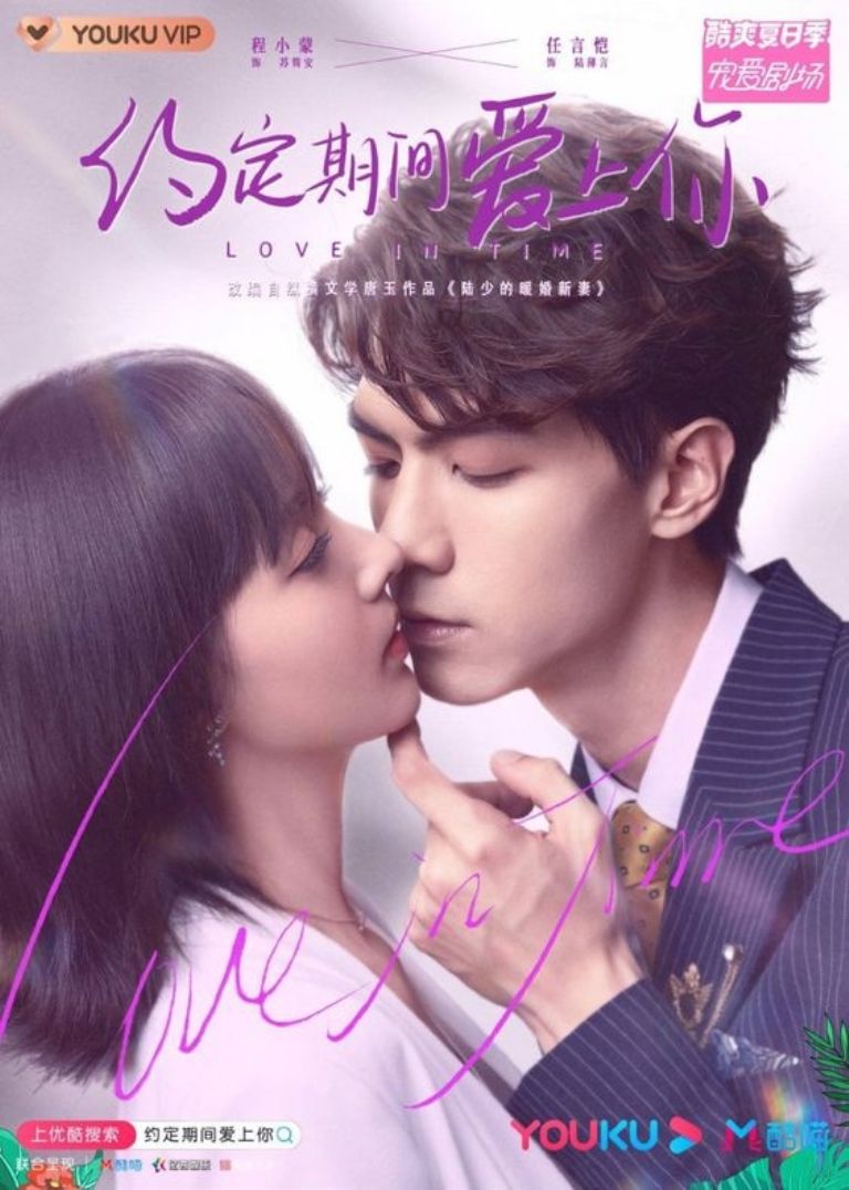 Doramas chinos de romance que te harán suspirar de amor Love In Time