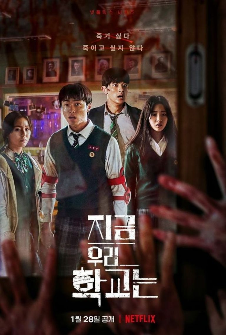 por que los doramas son adictivos k-dramas coreanos 3