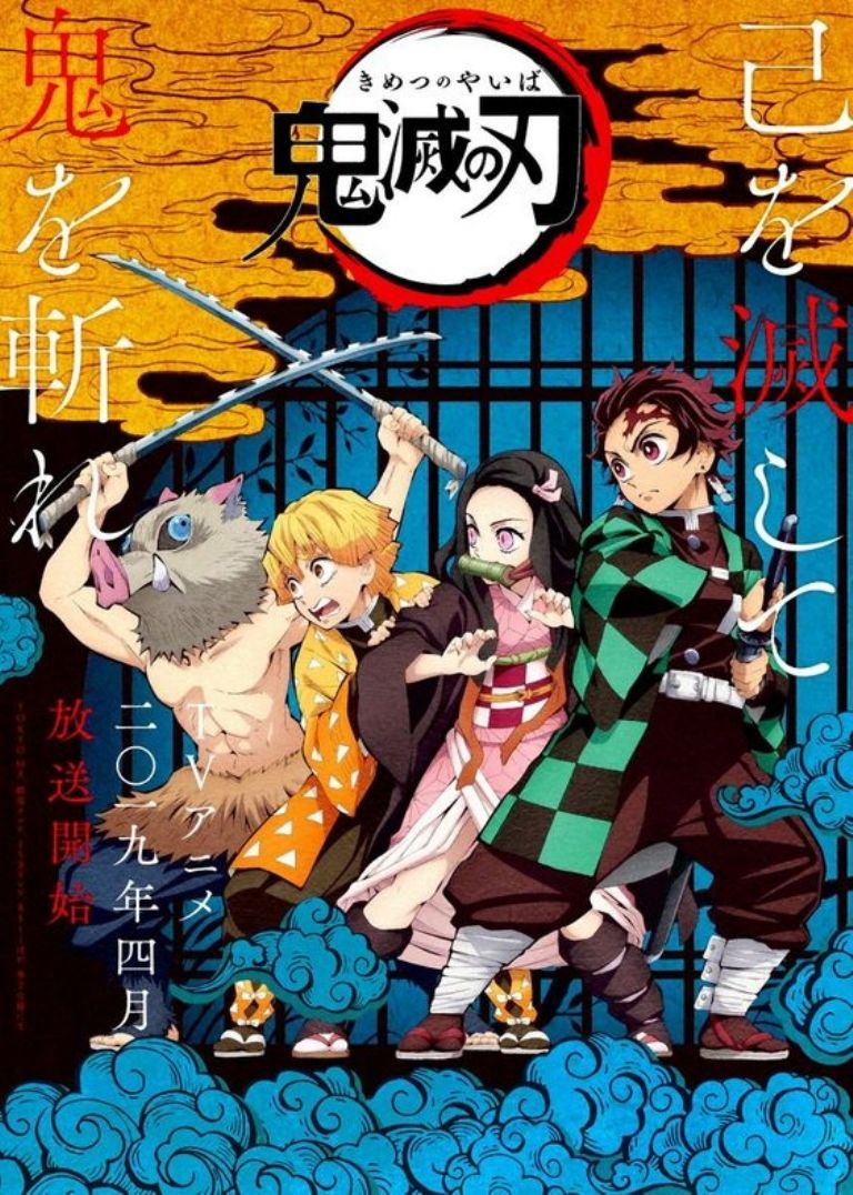 Éntrale al anime con estos recomendados por Stray Kids demon slayer