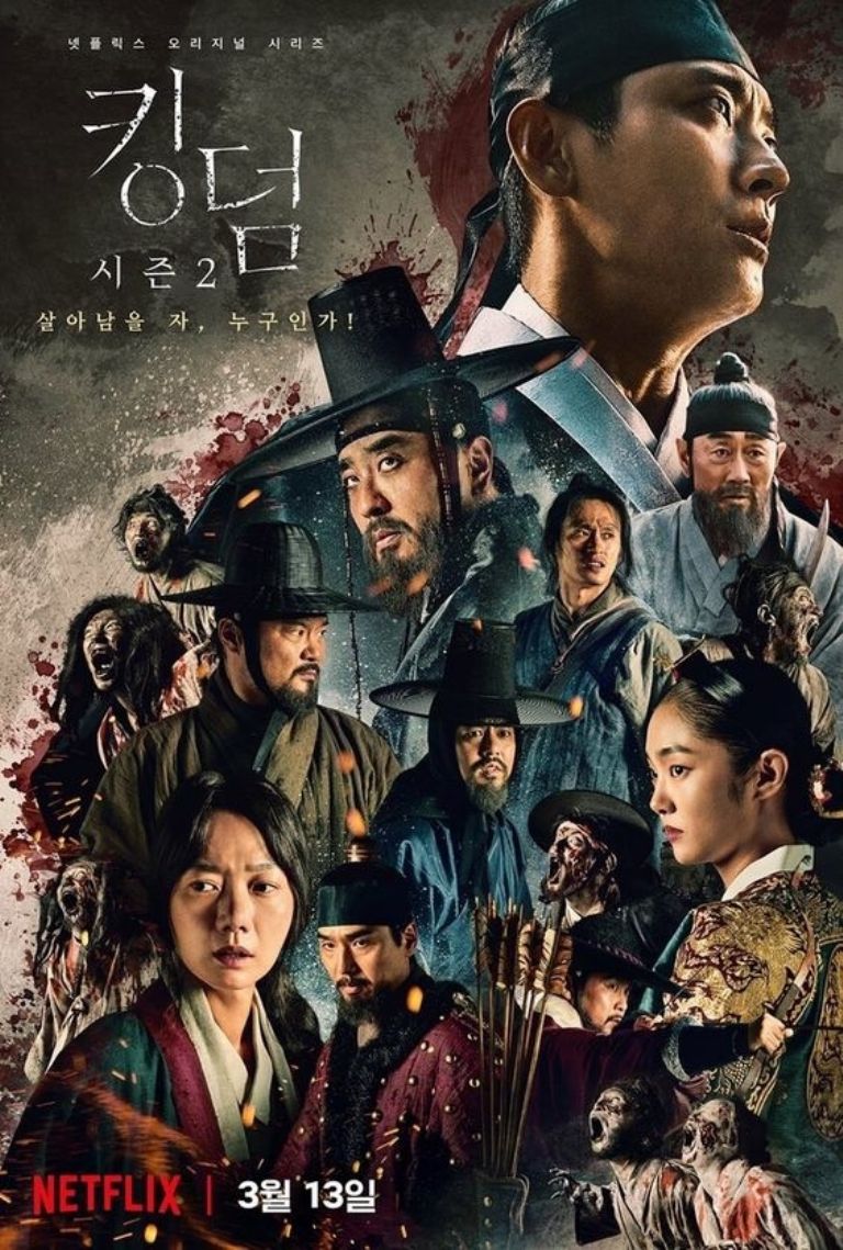 Tienes que ver el dorama coreano de terror de Netflix Kingdom