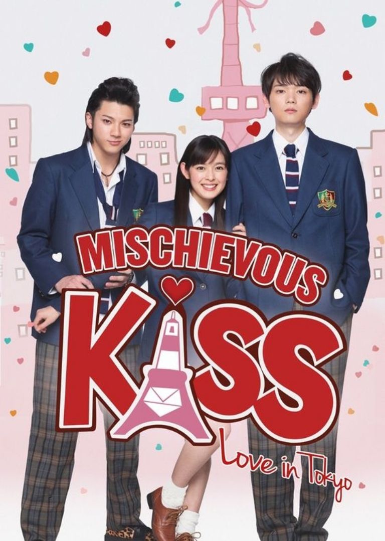 No te pierdas el dorama de Viki gratis Mischievous Kiss Love In Tokyo