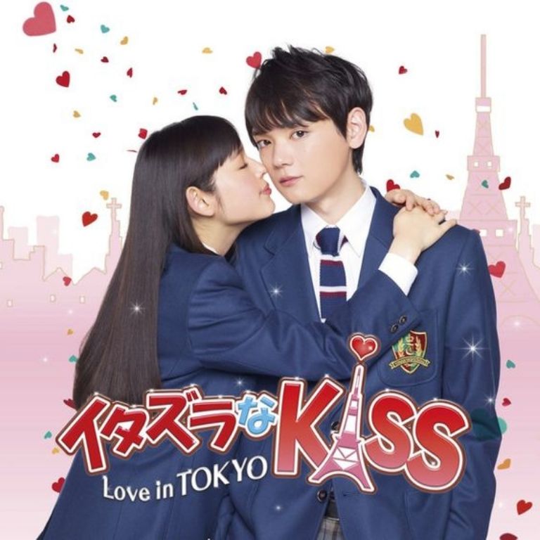 No te pierdas el dorama gratis de viki Mischievous Kiss Love In Tokyo