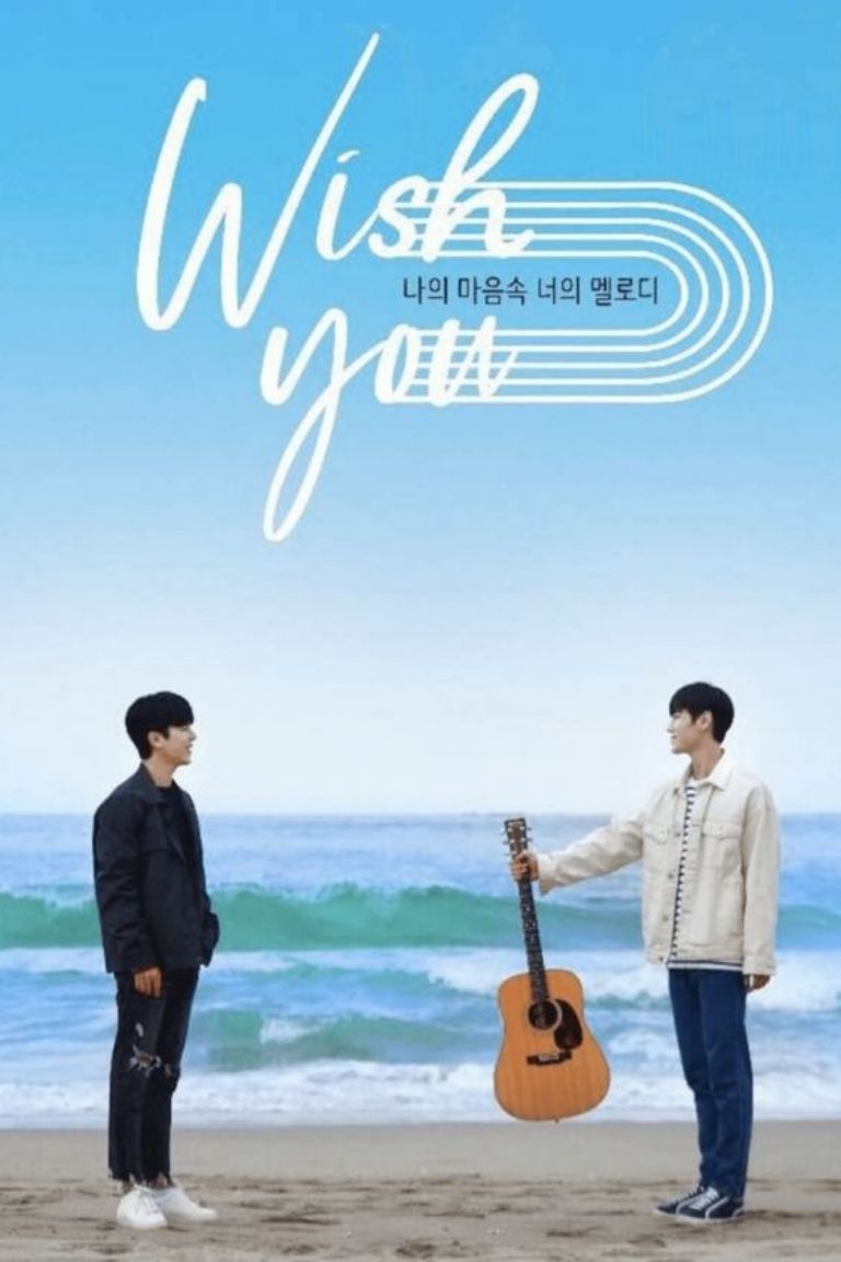 La melodía de tu corazón es una película coreana de amor disponible en plataformas de streaming