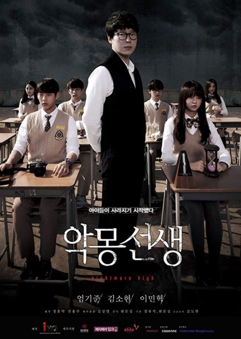 Si quieres ver series en streaming no te pierdas estos doramas cortos de misterio Nightmare teacher