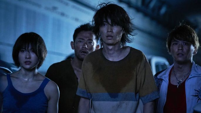 La serie japonesa que puso a temblar a Netflix con sus 16 capítulos