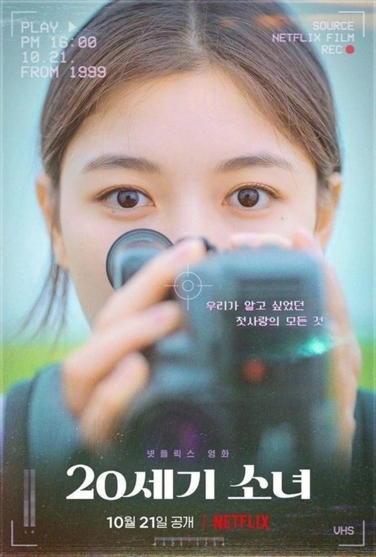 Una Chica Del Siglo XX es una película coreana disponible en Netflix