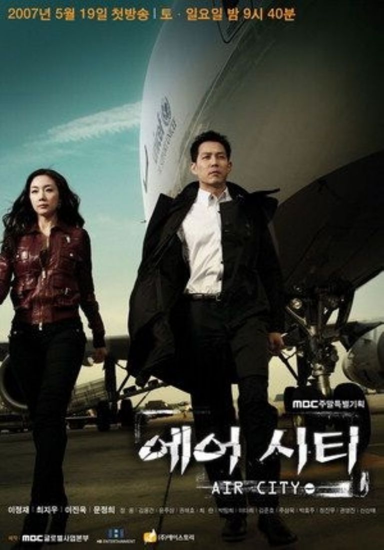 Estos son los doramas coreanos del actor Lee Jung Jae Air City