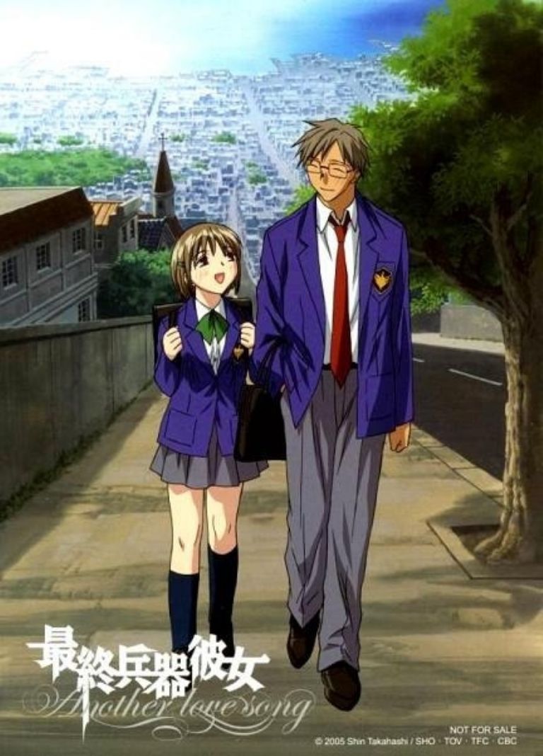 anime japonés saikano romance escolar
