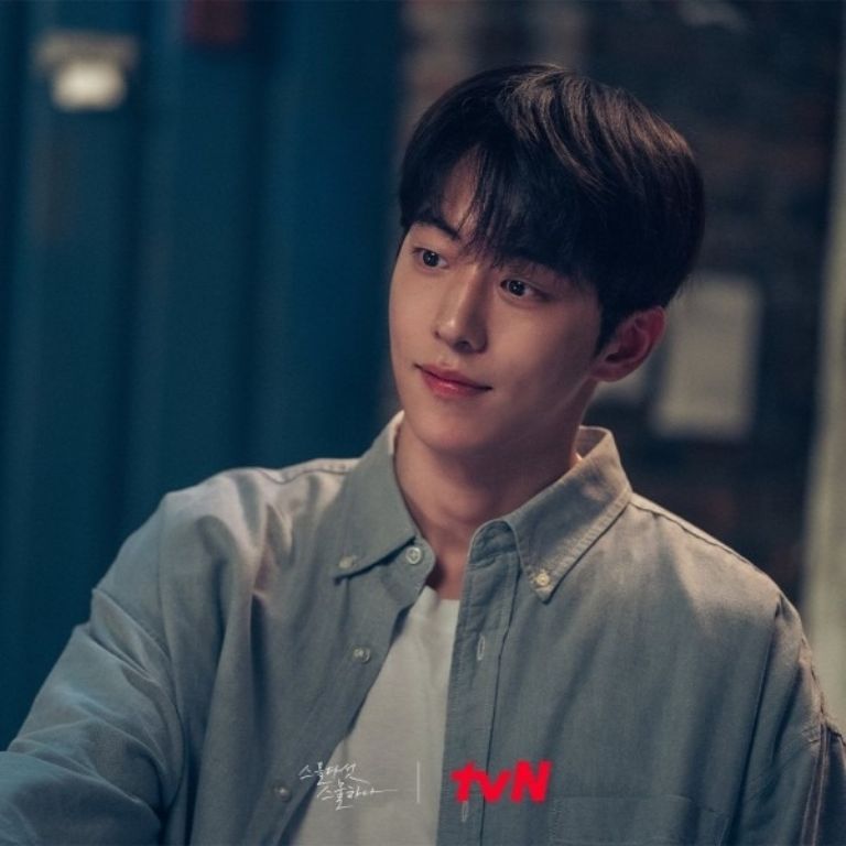 Nam Joo Hyuk actor coreano dorama