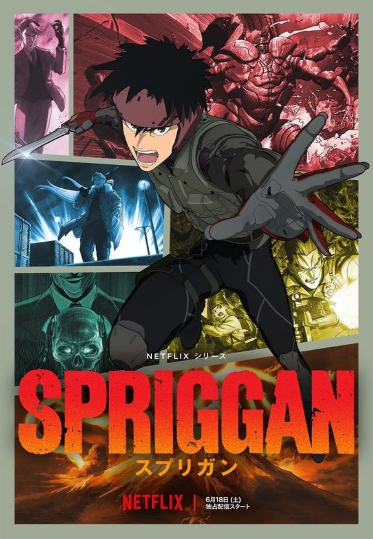 Lista de animes para ver en neflix que son de guerra