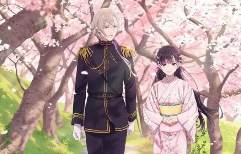 Mi feliz matrimonio anime japonés de Netflix