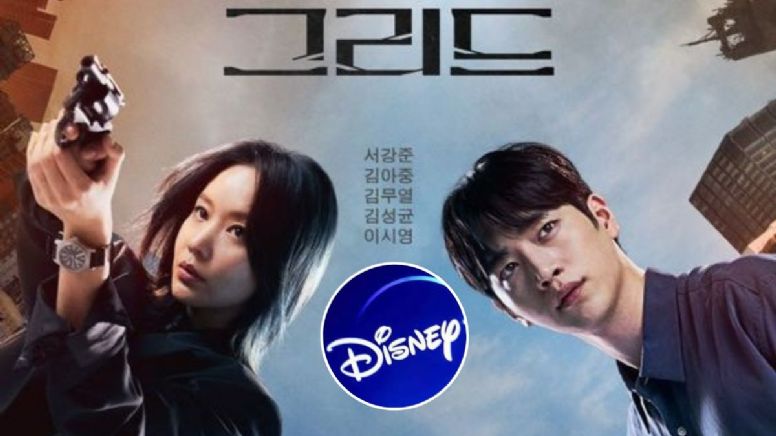 ¿Qué doramas hay en Disney Plus? 3 series coreanas que debes ver