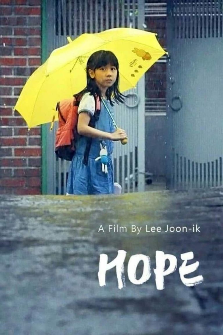 Si te preguntas dónde ver la película coreana Hope checa YouTube