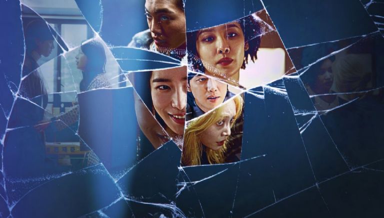 Lee Dohyun doramas del actor en Netflix