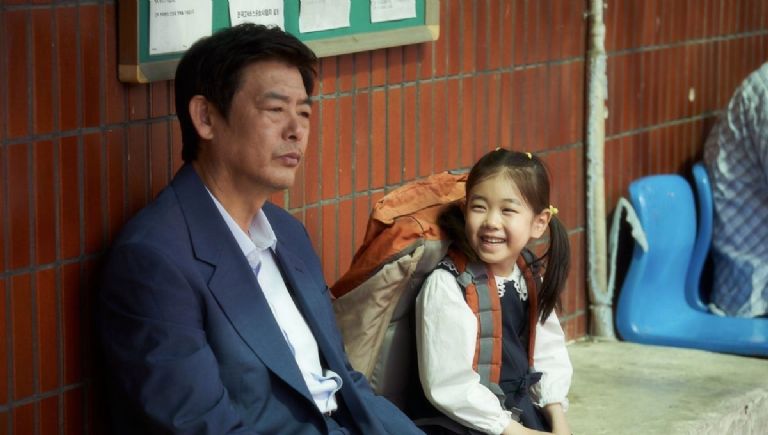 película coreana Pawn amor en familia