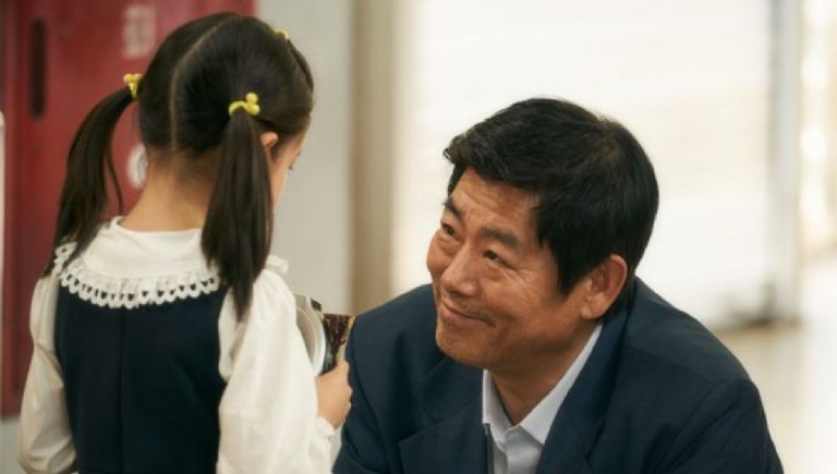 película coreana Pawn amor en familia