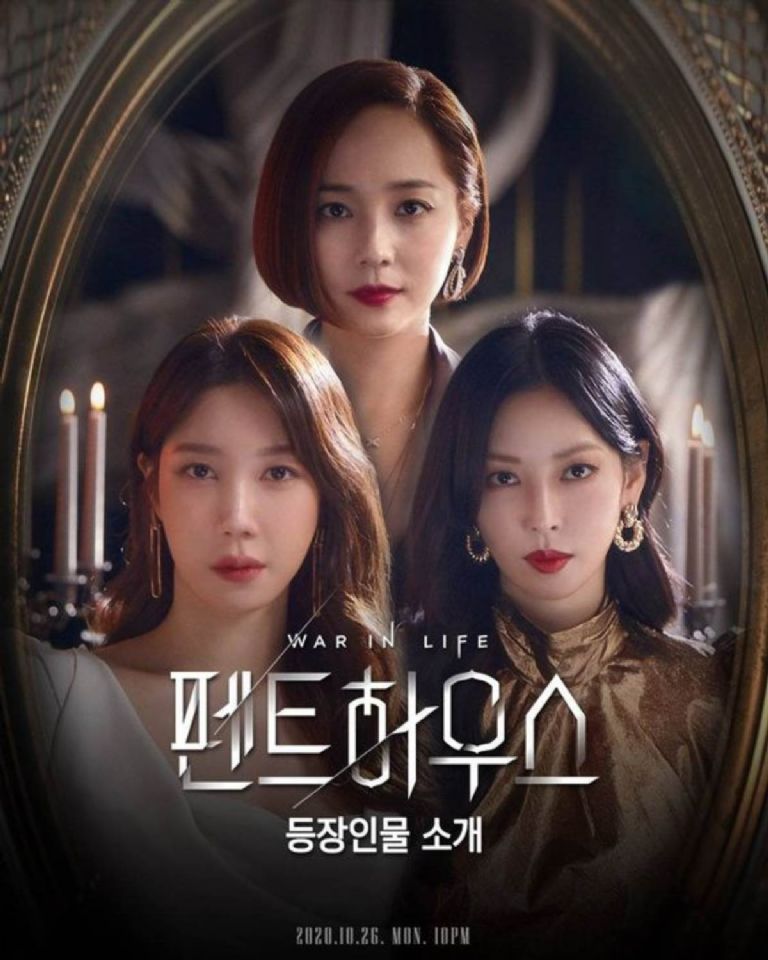 Los doramas coreanos de streaming son ideales para el domingo de flojera