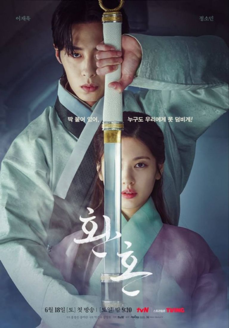 Netflix tiene estos doramas de fantasía entre sus series coreanas