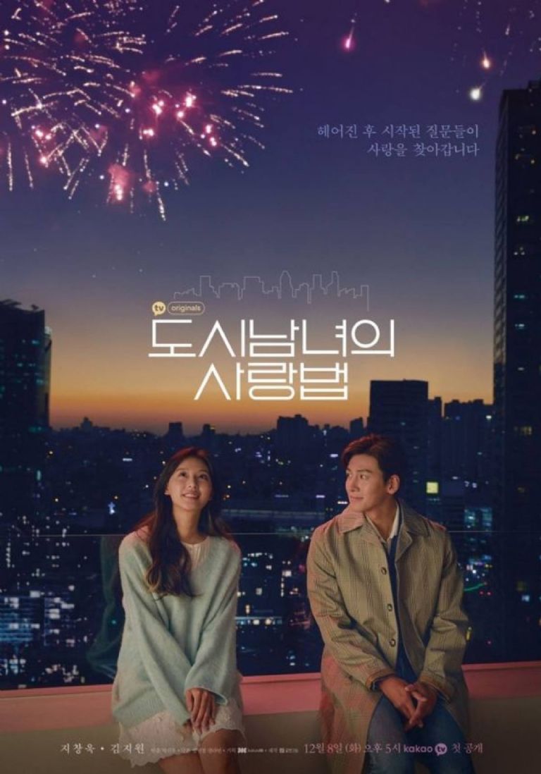 No te puedes perder estos doramas de fantasía de las series coreanas de Netflix