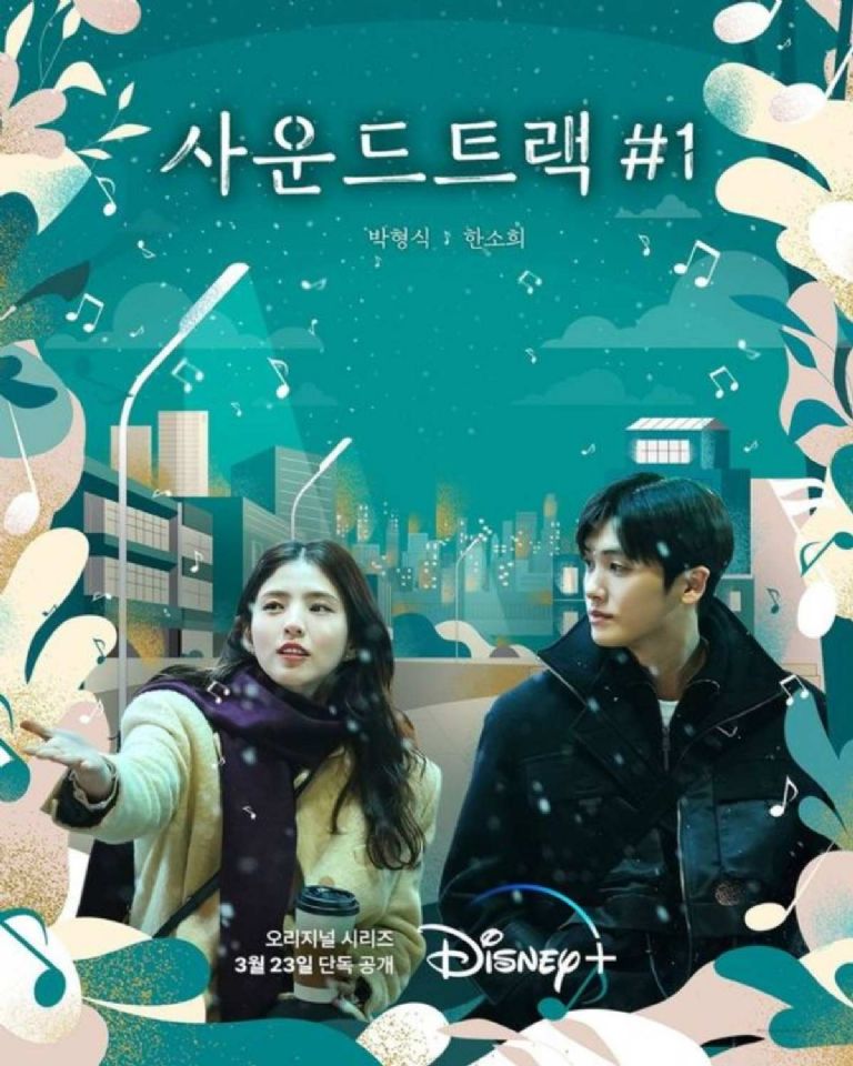 Dejarás atrás a Netflix con estos kdramas de Star Plus