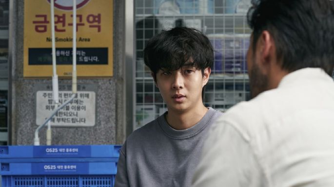 Netflix: el nuevo dorama coreano de Choi Woo Shik que te hará amar las series de misterio