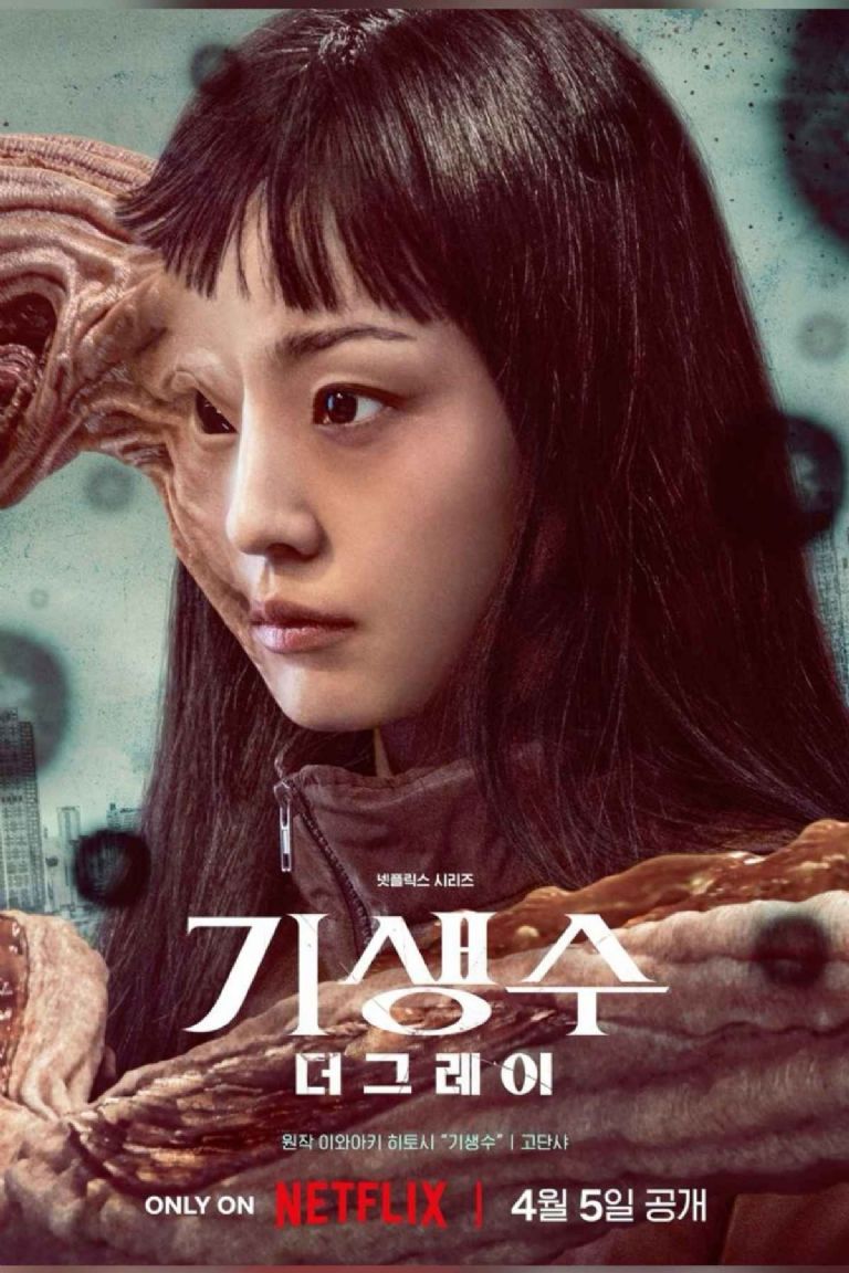 Parasyte es la miniserie coreana de Netflix de terror que debes de ver