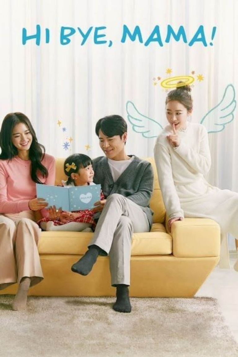 Netflix tiene el dorama coreano sobre el amor de mamá