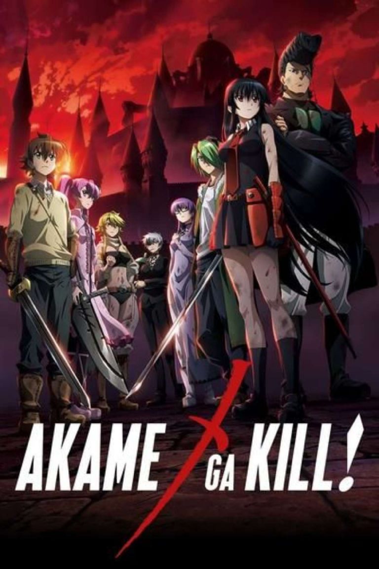Netflix tiene este anime si amaste Attack on titan