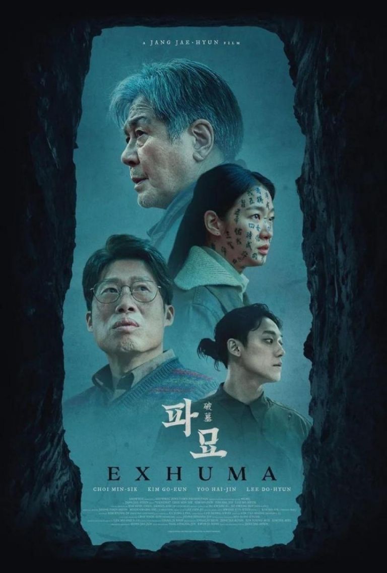 Exhuma La Tumba Del Diablo es la película coreana que todos andas viendo te decimos de qué trata