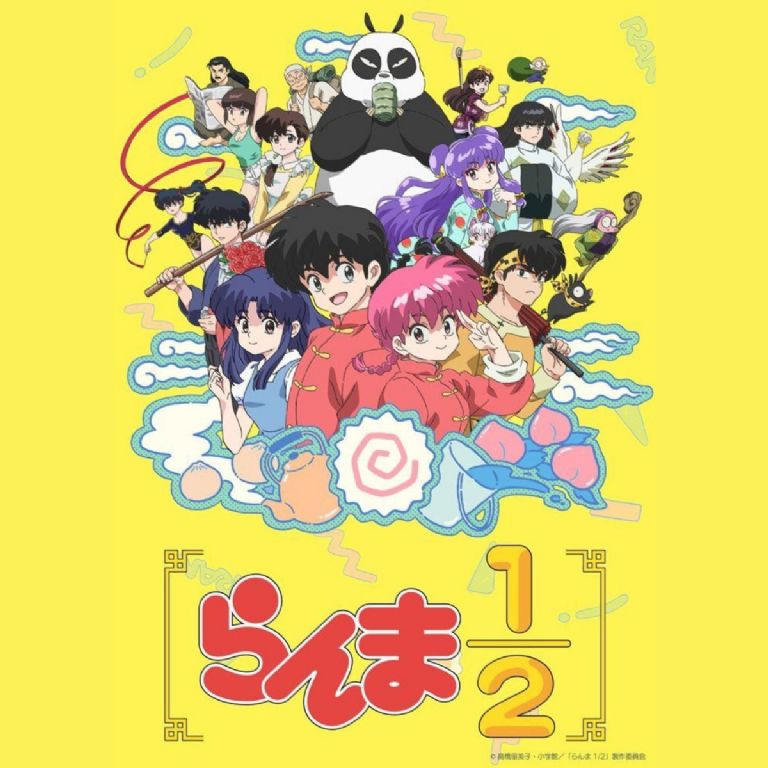 Cuando se estrena el remake de ranma 1/2 y cuando llega a netflix