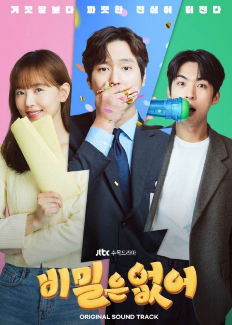 Ella de día otra de noche es de los mejores kdramas de Netflix y tienes que ver estos otros doramas