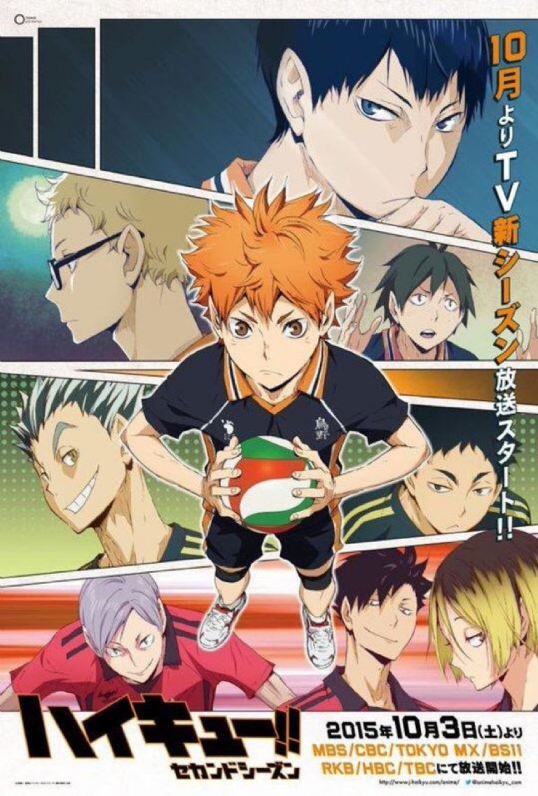 El equipo varonil de voleibol celebra su victoria con Haikyuu