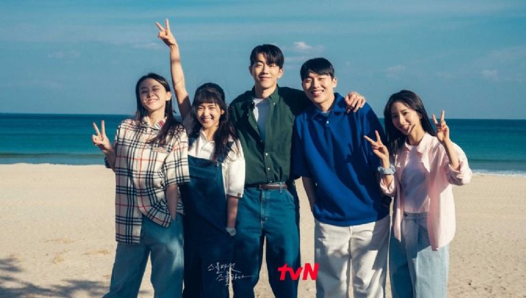 de que trata el dorama coreano 25 21 de netflix