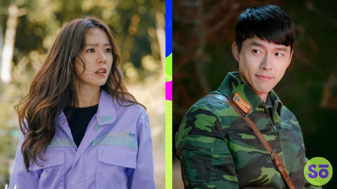 'Aterrizaje de emergencia en tu corazón', el famoso dorama de Hyun Bin y Son Ye Jin