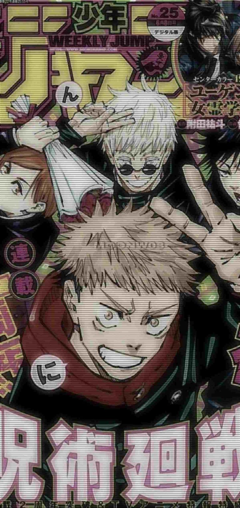 Fondos de pantalla de fotos del anime Jujutsu Kaisen para descargar