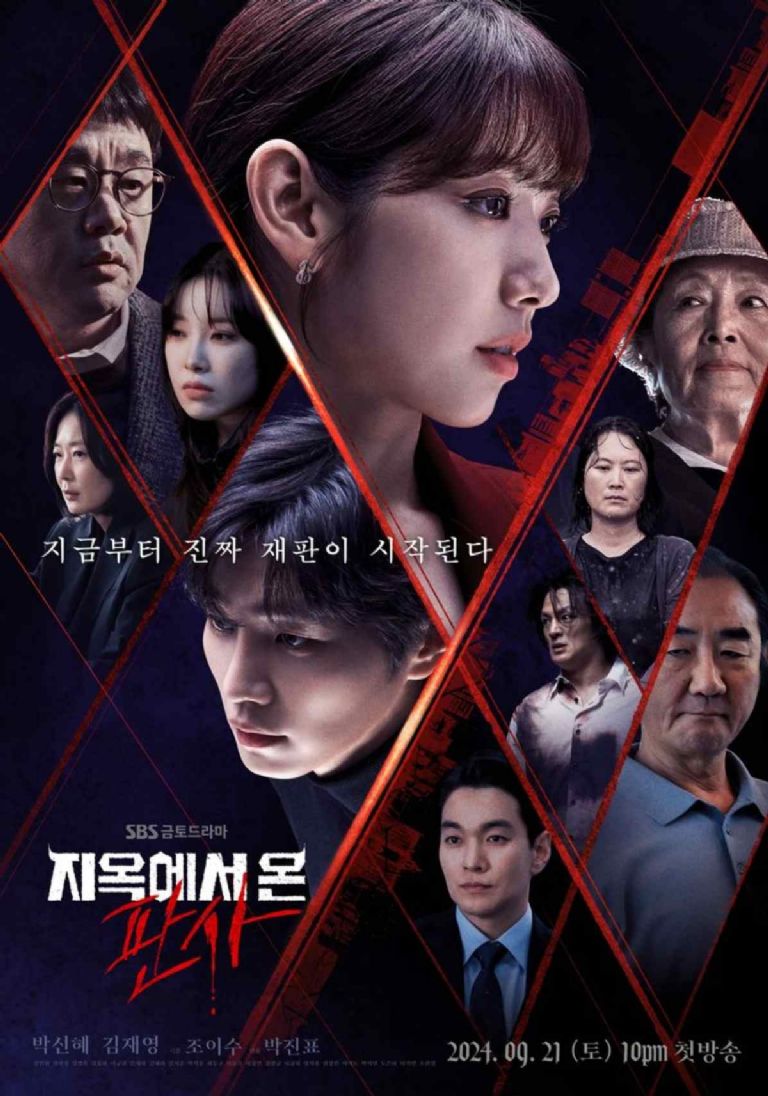 El crimen y el romance está presente en la serie coreana de estreno The Judge From Hell