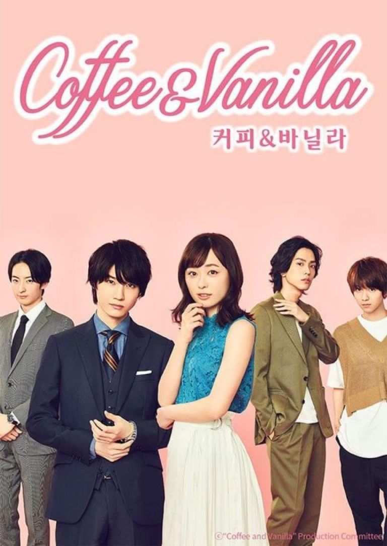 Café y Vainilla es el dorama japonés subido de tono disponible en Tubi